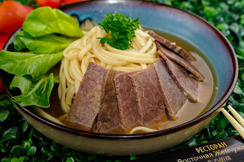 Суп с фрикадельками и вермишелью