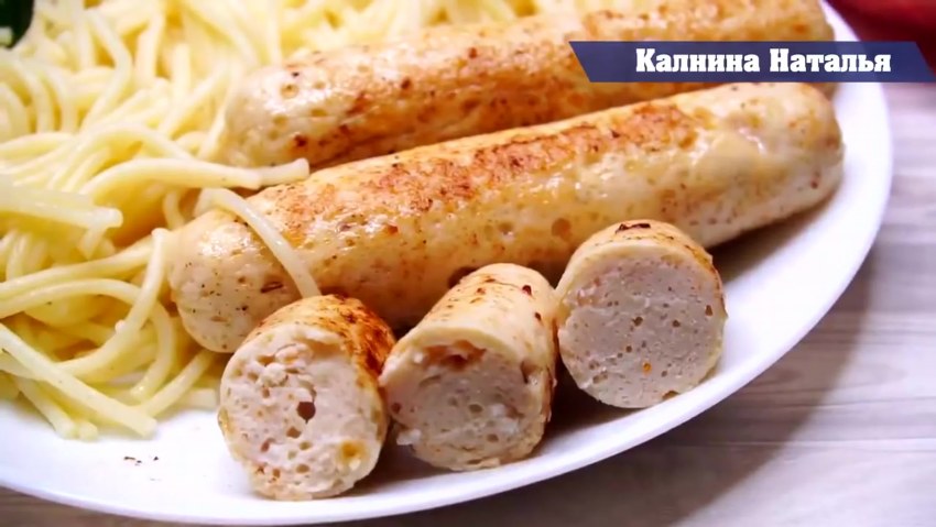 Домашние сосиски блендер