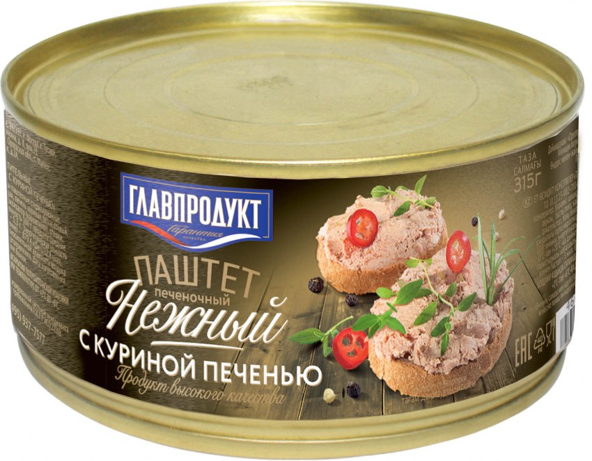 Главпродукт паштет с куриной печенью