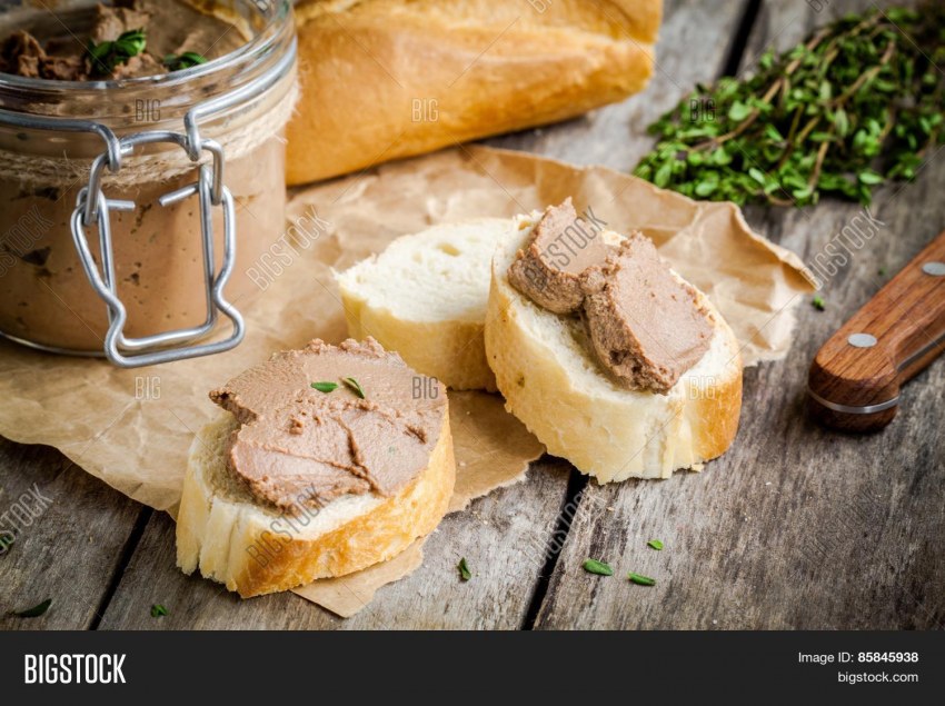 Паштет из куриной печени с конфитюром