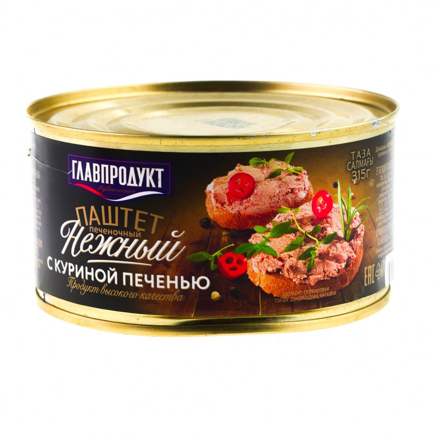 Паштет из куриной печени