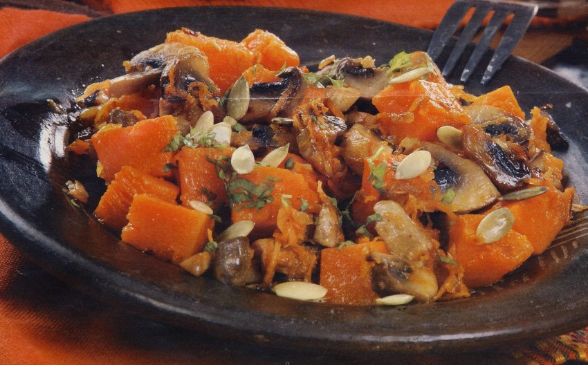 Рагу с тыквой