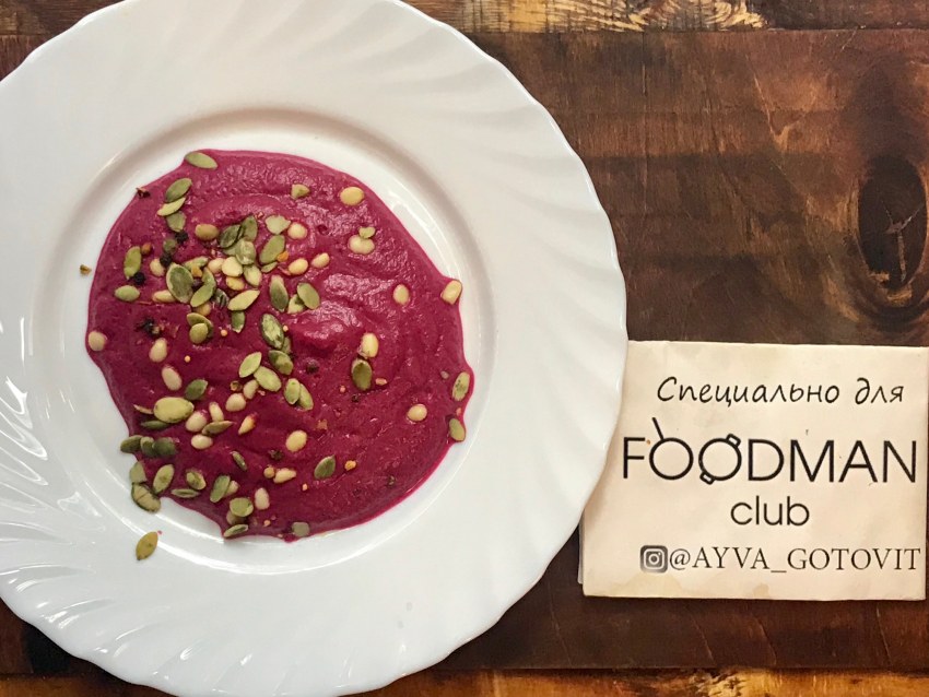 Свекла с рикоттой