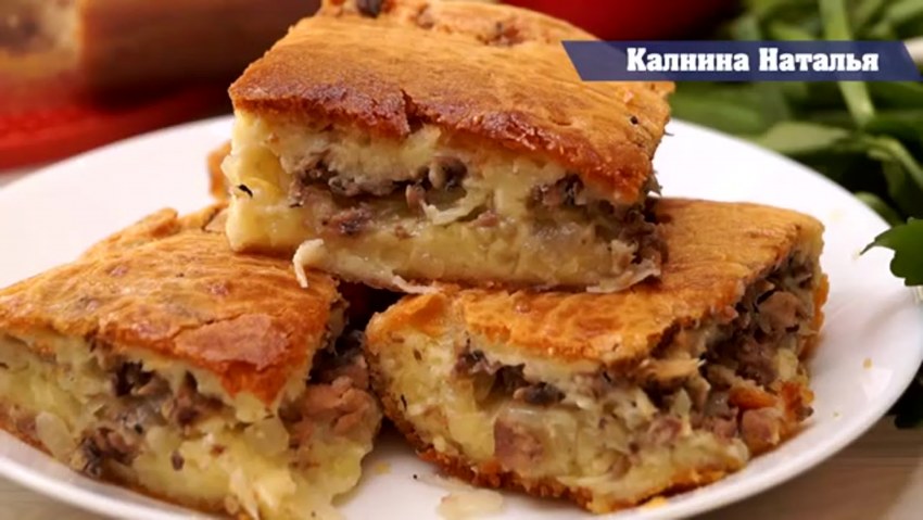 Заливной пирог с капустой на кефире в духовке