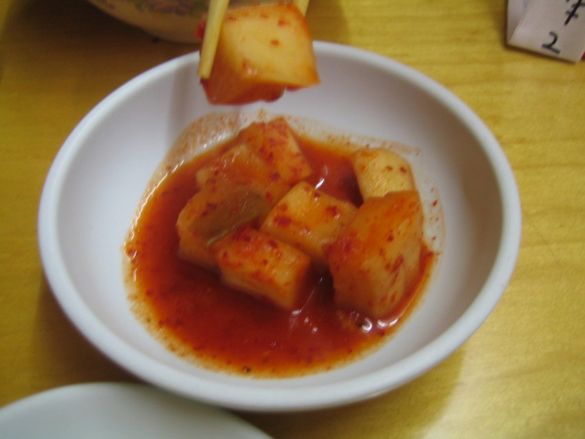 Закуска дайкон кимчи