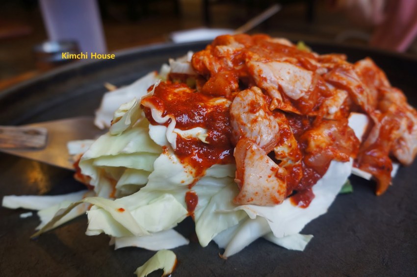 Кимчи из редьки