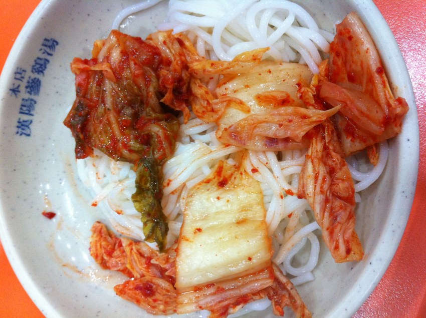 Квашеная капуста кимчи