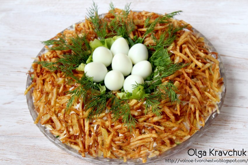 Салат перепелиное гнездо