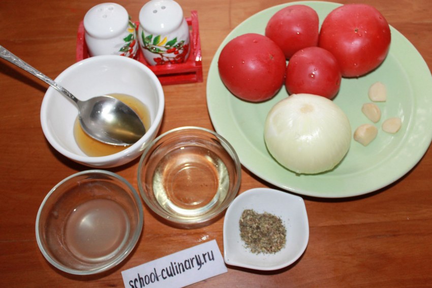 Помидорчики чесночком