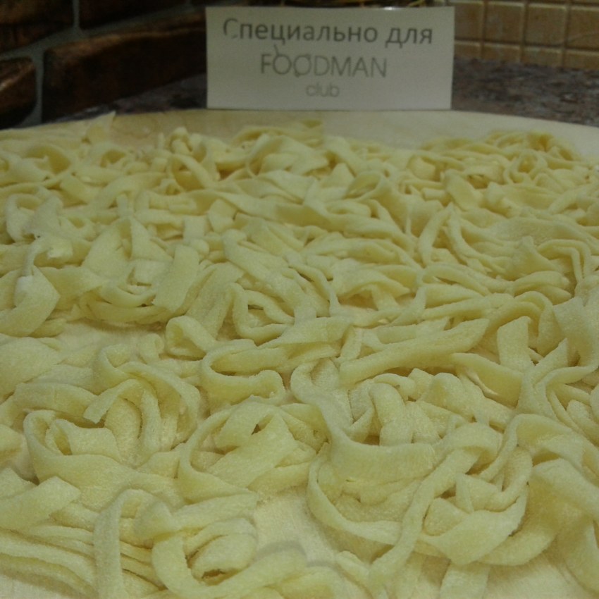 Лапша домашняя Лагманная