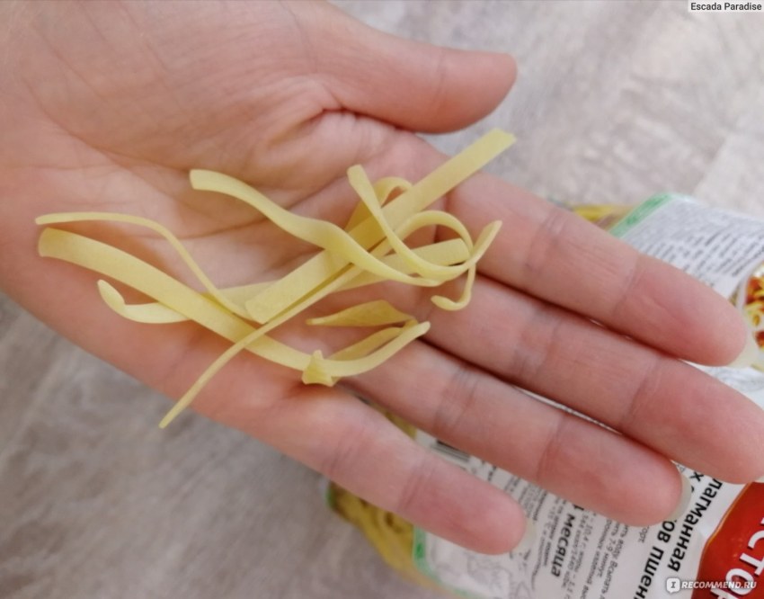 Лагман дунганский лапша 500гр