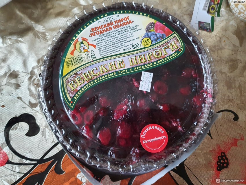 Малиновый пирог с желатином