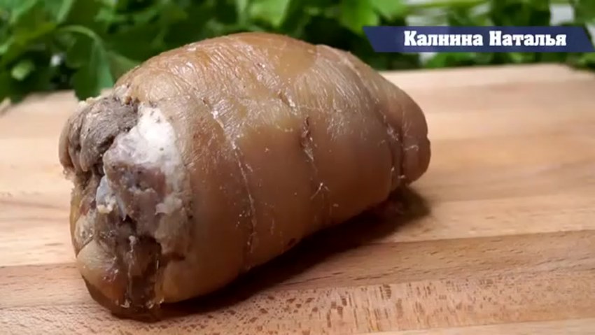 Рулет сальтисон