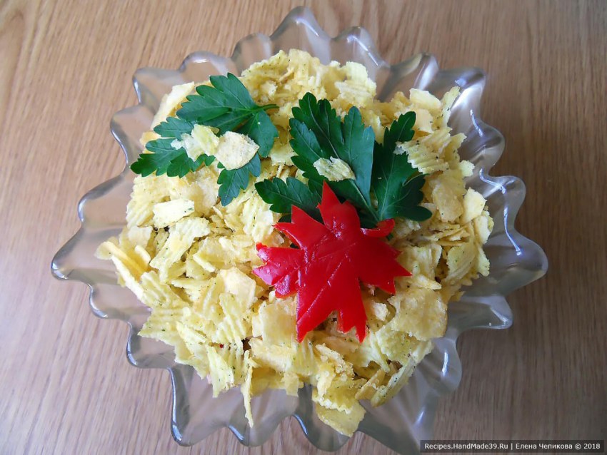 Салат золотой Розан с фисташками