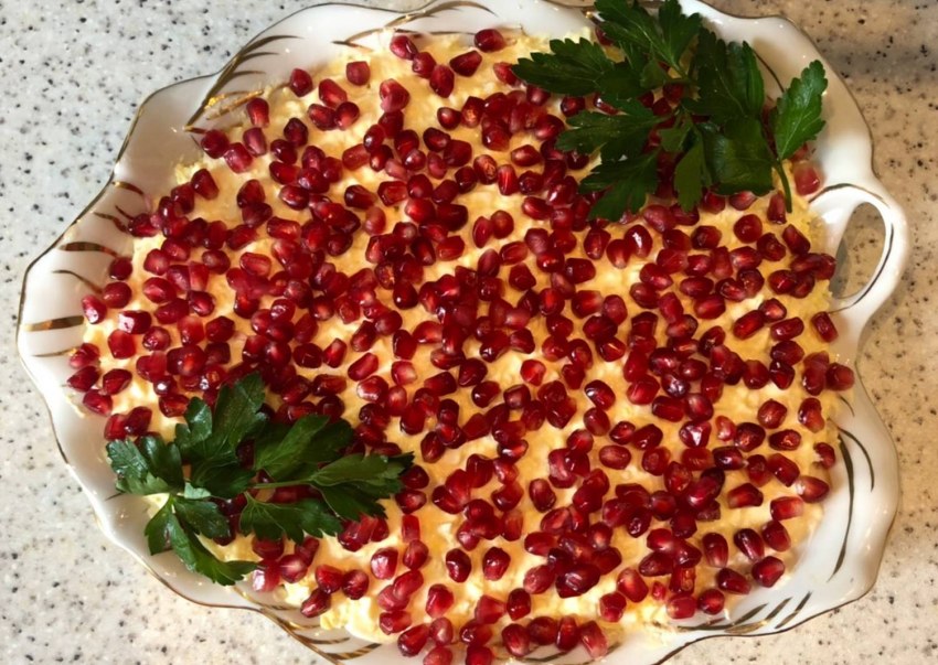 Укроп Маринадный Экстра