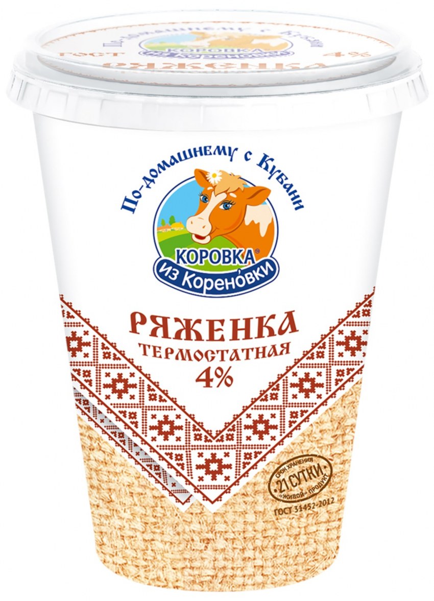 Мороженое коровка из Кореновки сэндвич