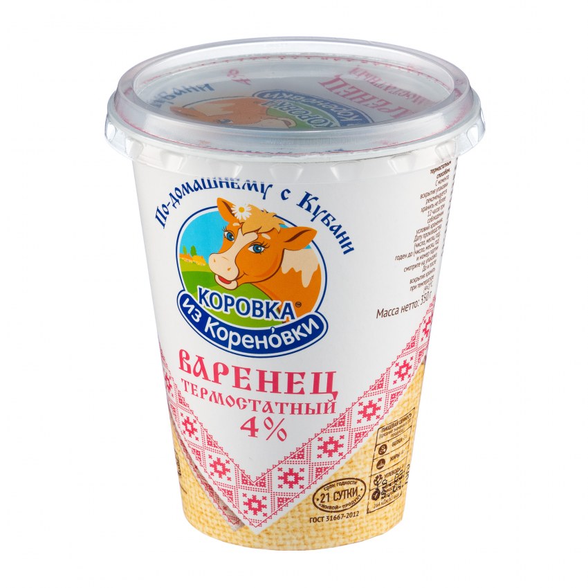 Мороженое Лакомка коровка из Кореновки