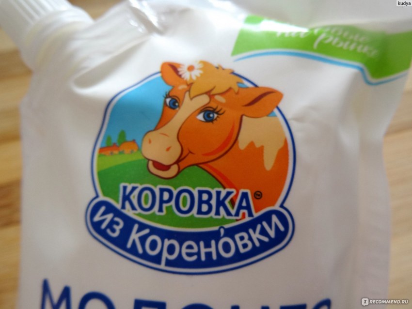 Мороженое коровка из Кореновки с сердечком