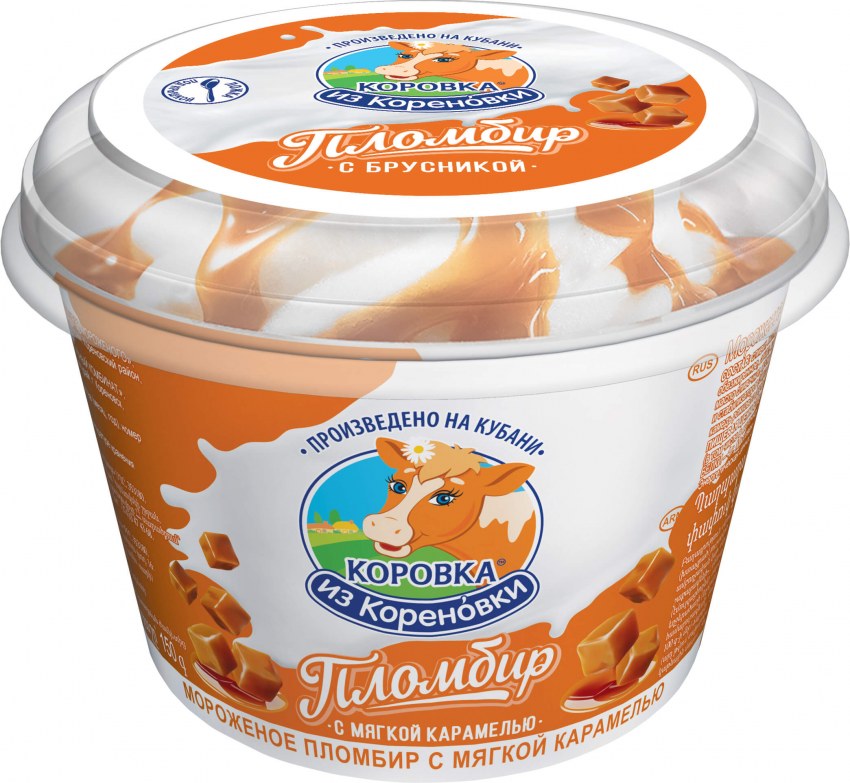 Коровка из Кореновки конфеты