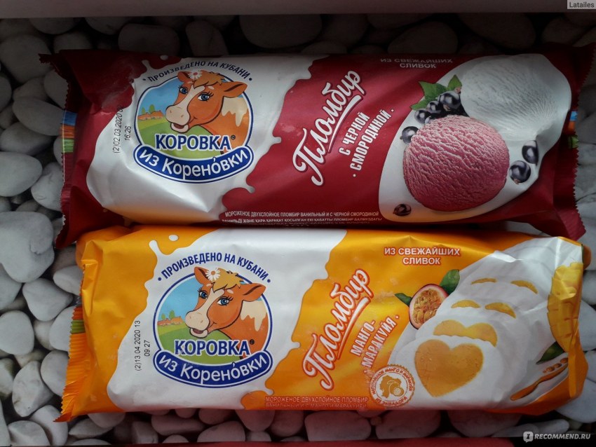 Коровка из Кореновки производитель город