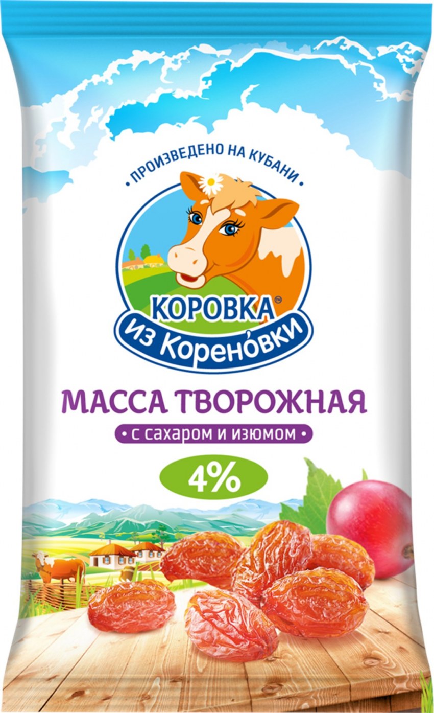 Варенец коровка из Кореновки термостатный