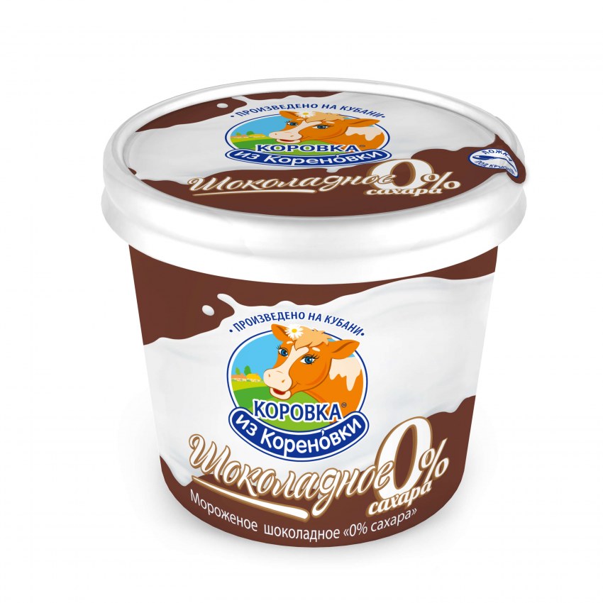 Рожки коровка из Кореновки со сгущенкой