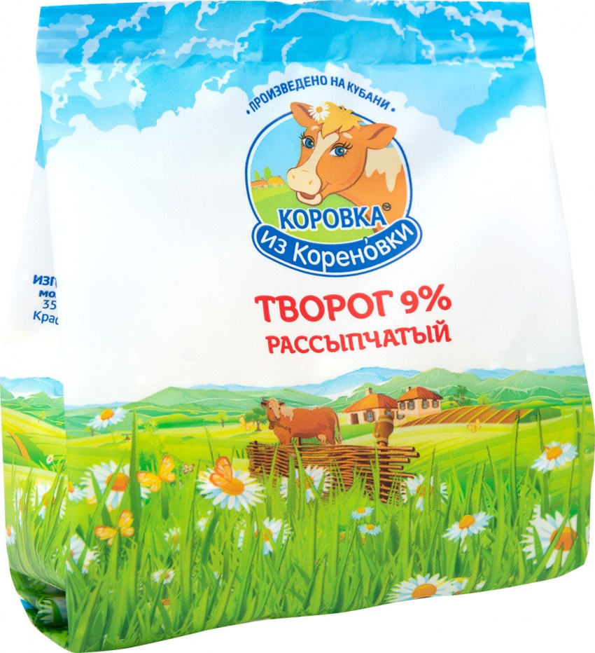 Чизби коровка из Кореновки