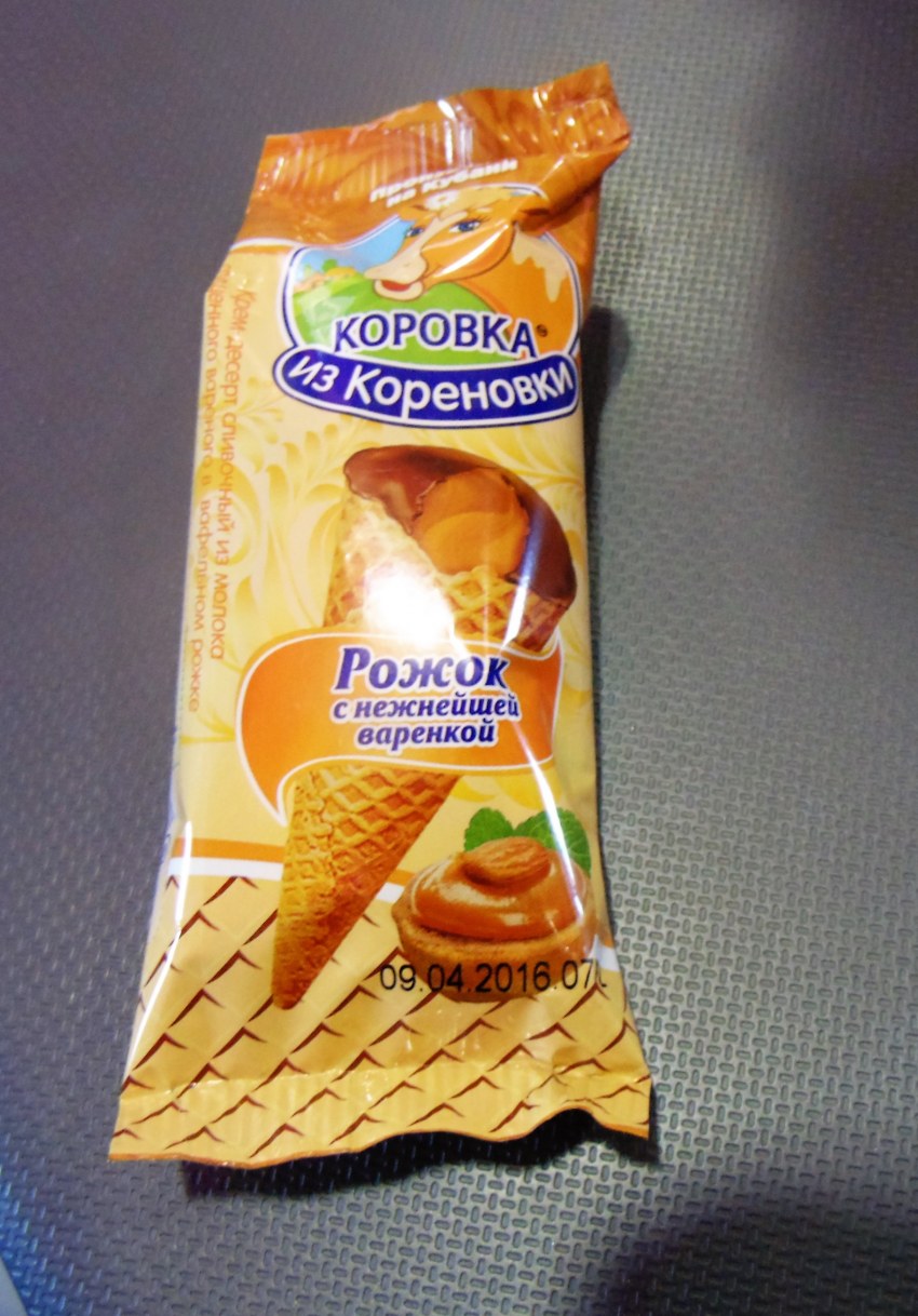 Коровка из Кореновки продукция