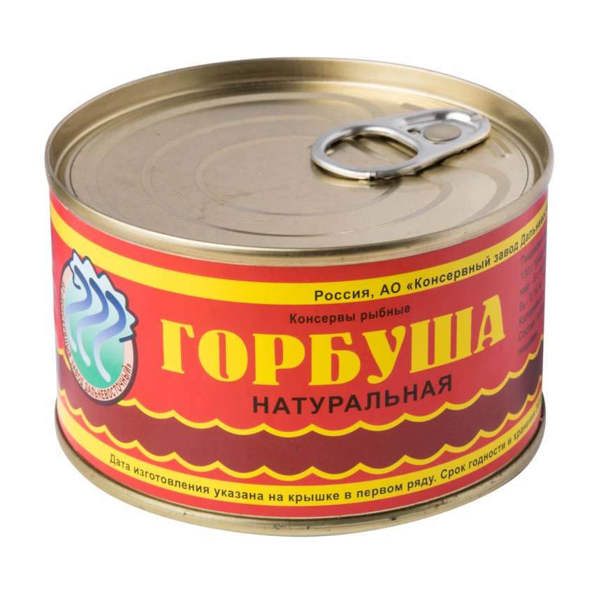 Горбуша натуральная консервы Дальневосточный