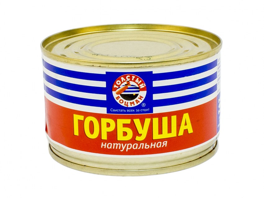 &Горбуша натуральная 240г