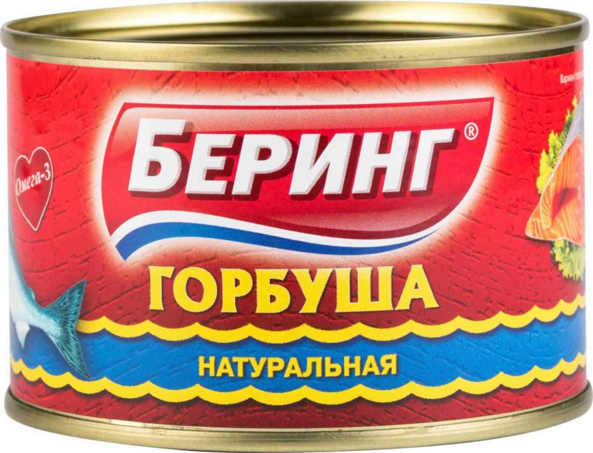 Горбуша консервы