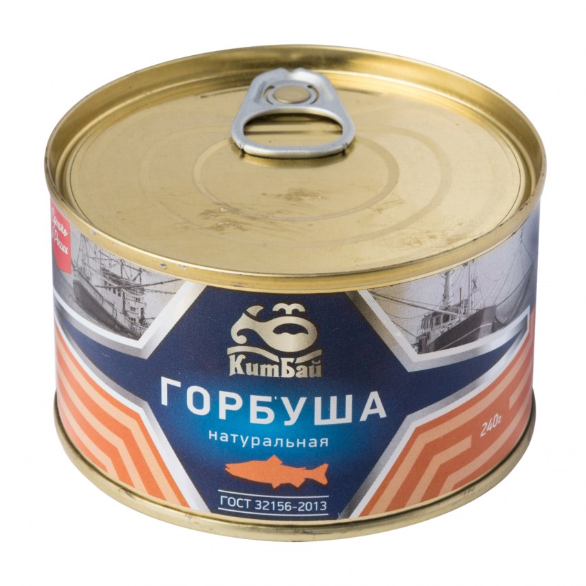 Форгрейт консервы горбуша натуральные, 230 г