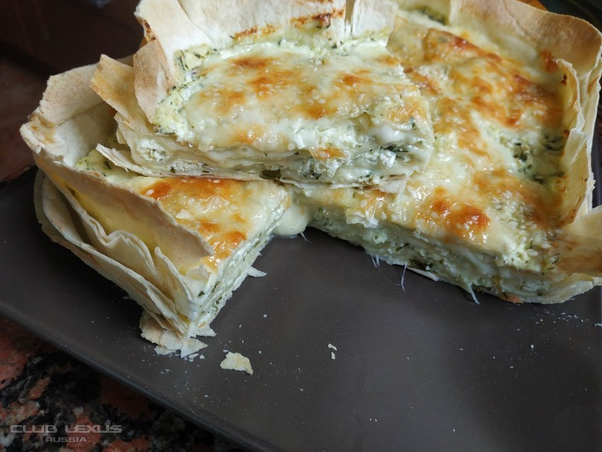 Пирог из лаваша