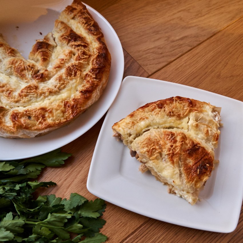 Ачма Грузинская