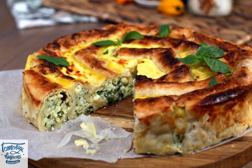 Ачма армянская