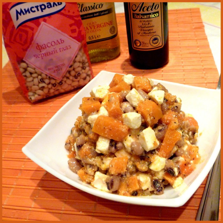 Тыква тофу руккола