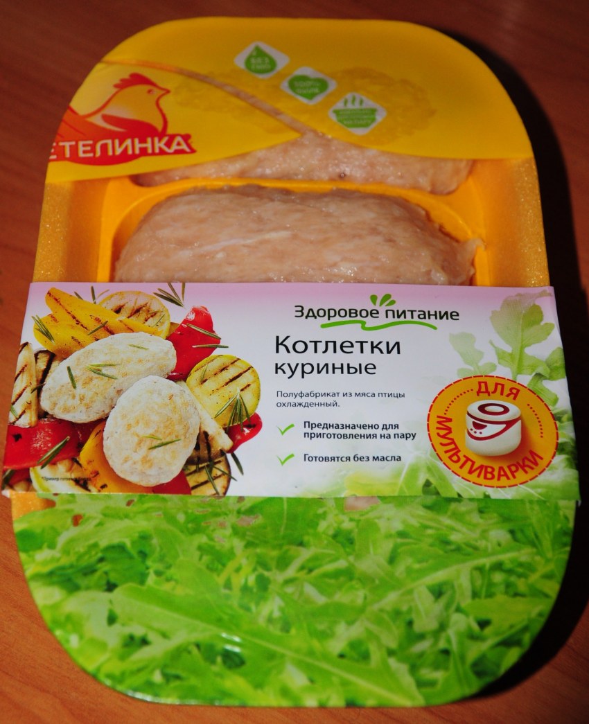 Петелинка котлеты сливочные куриные