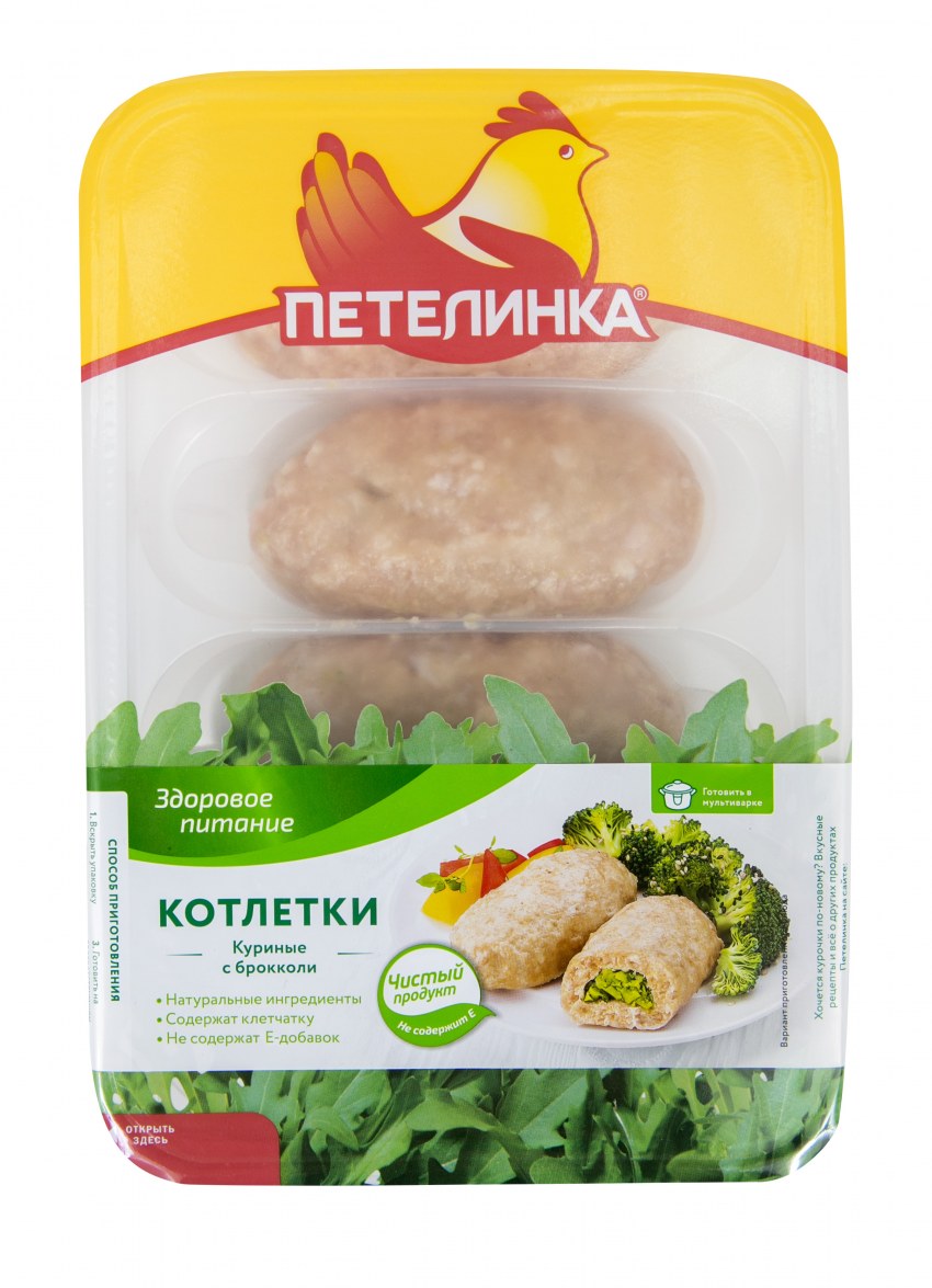 Котлеты Петелинка с сыром и перцем