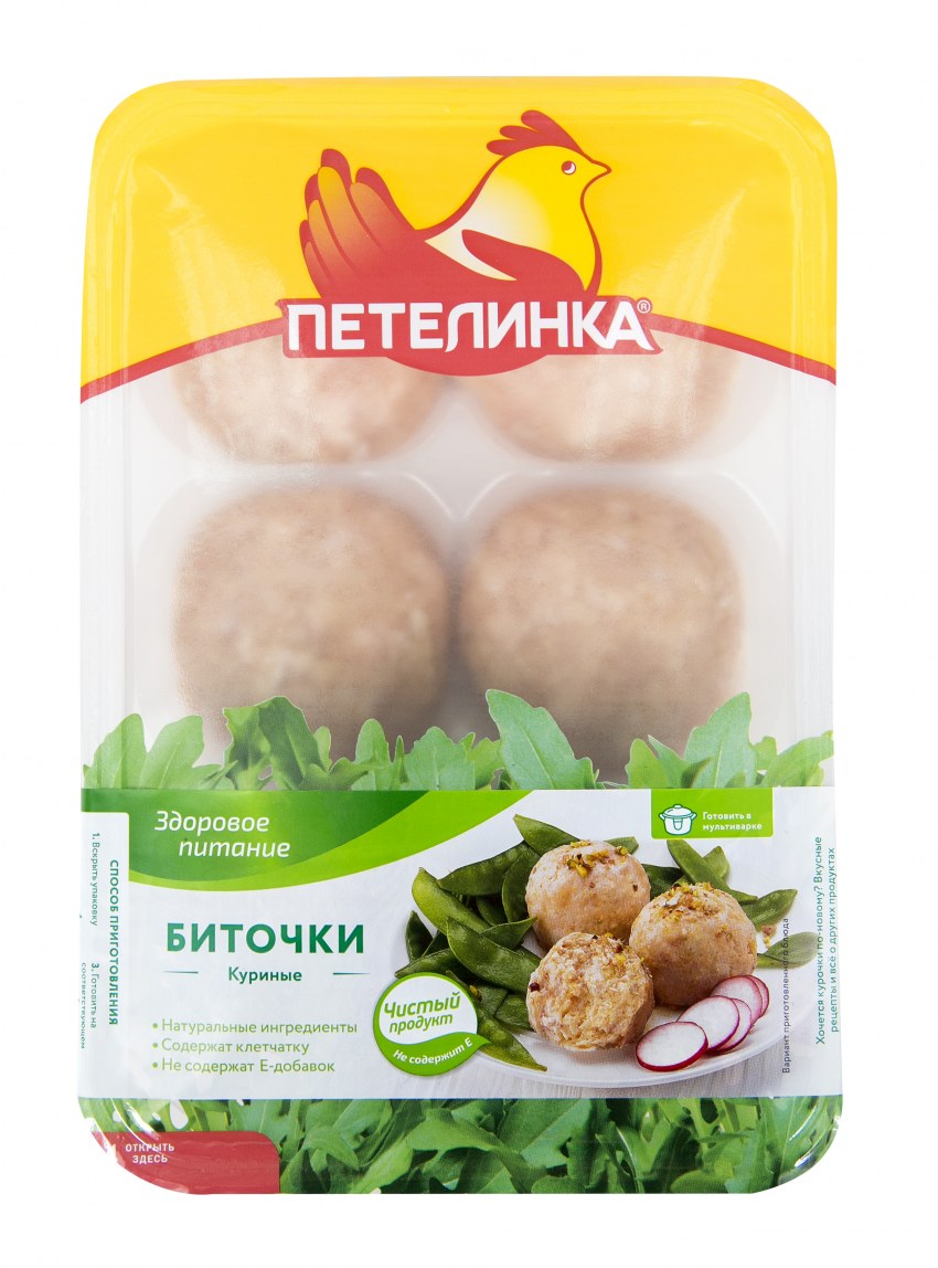 Перекресток курица