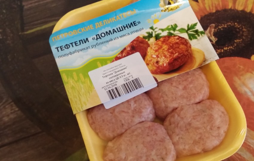 Пятёрочка курица Петелинка