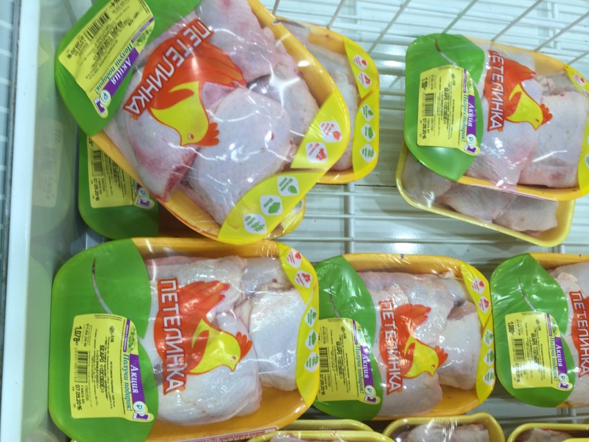 Шашлык Дикси