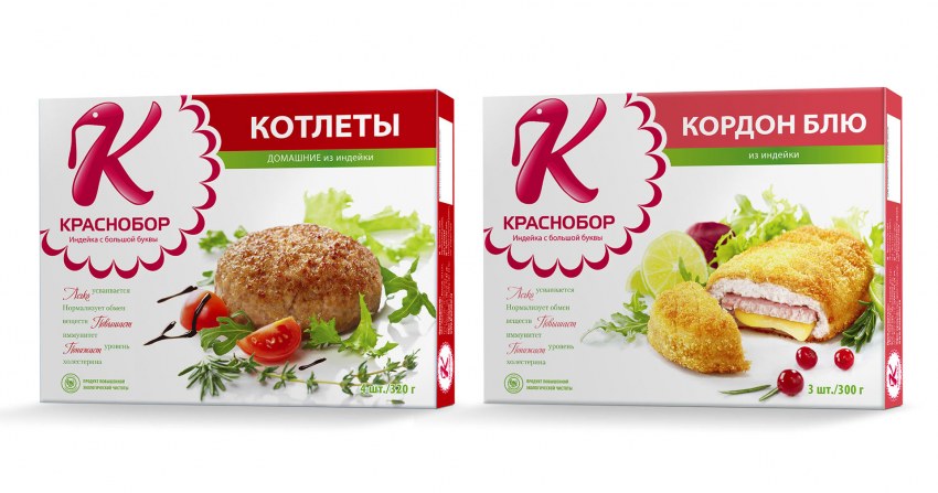 Котлеты в контейнере