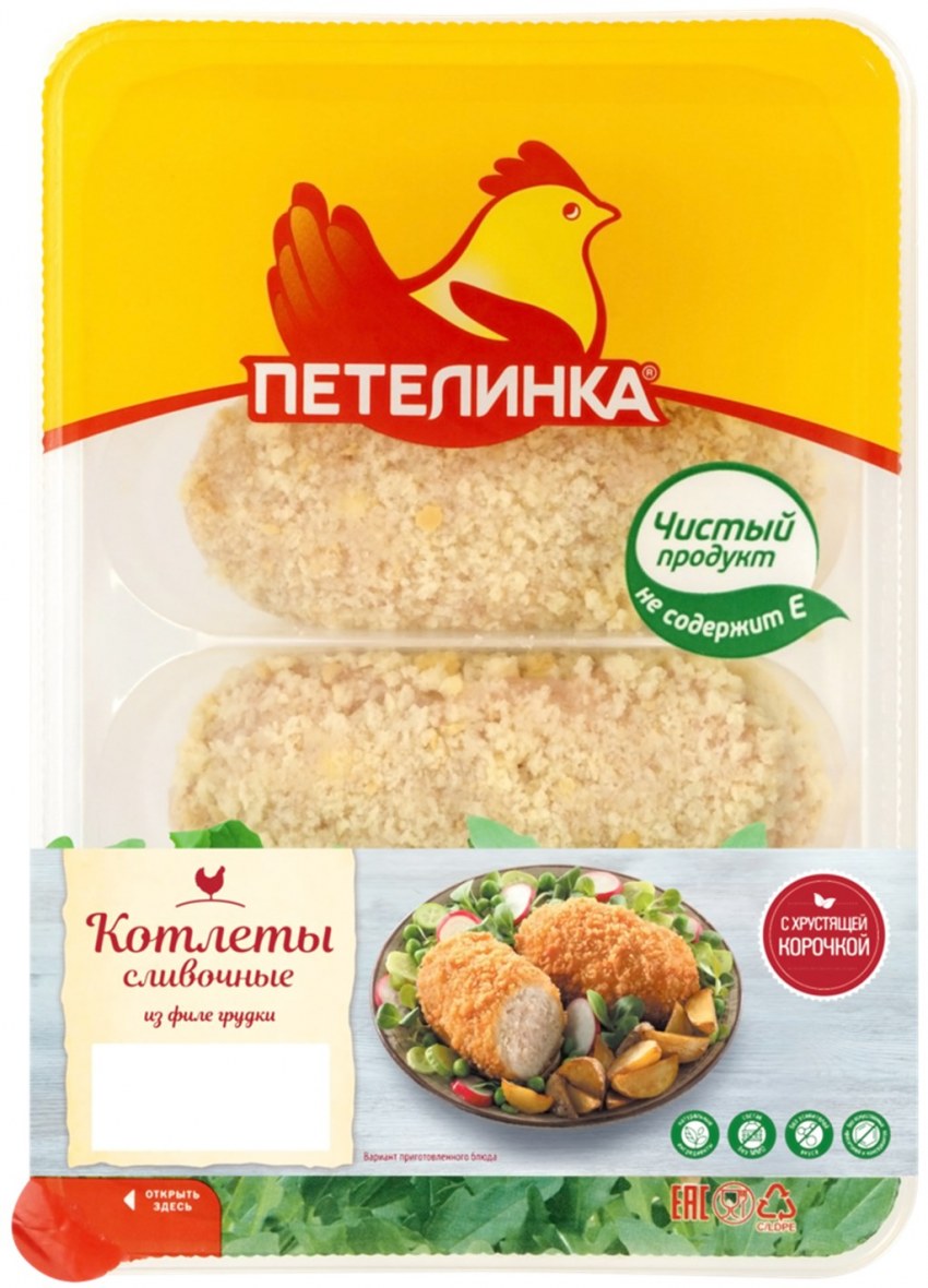 Лариса Машталер гастроном