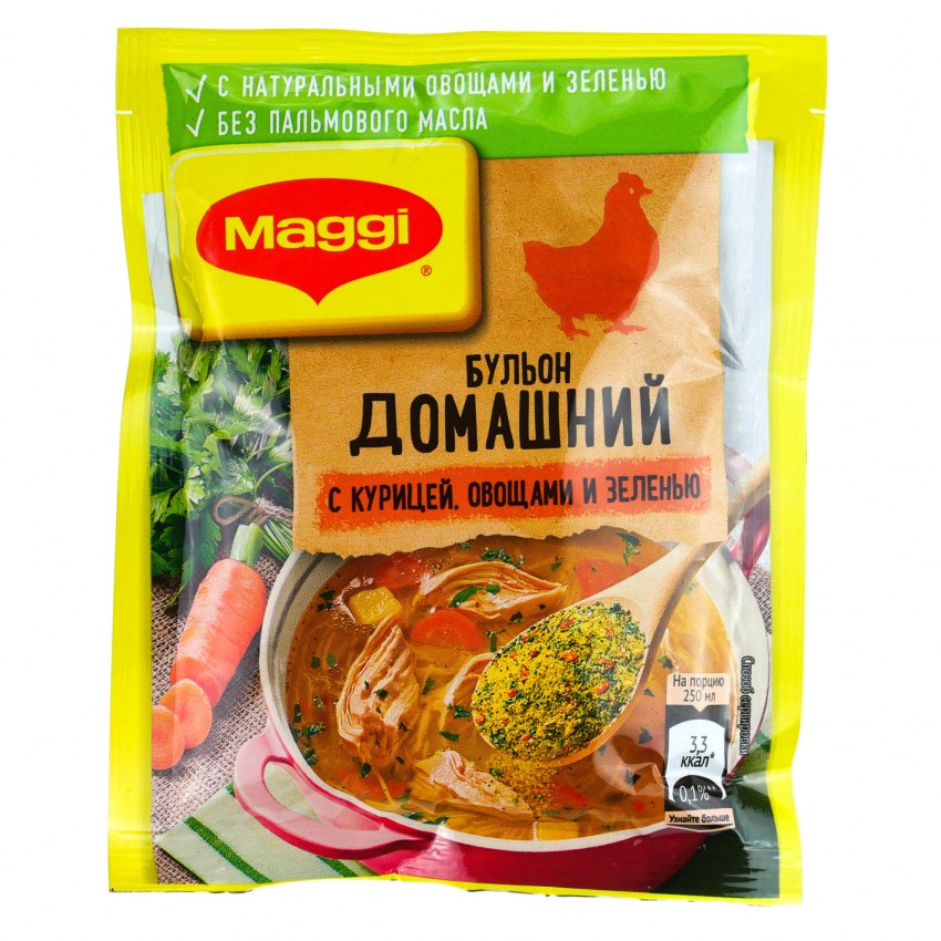 Куриные бульонные кубики