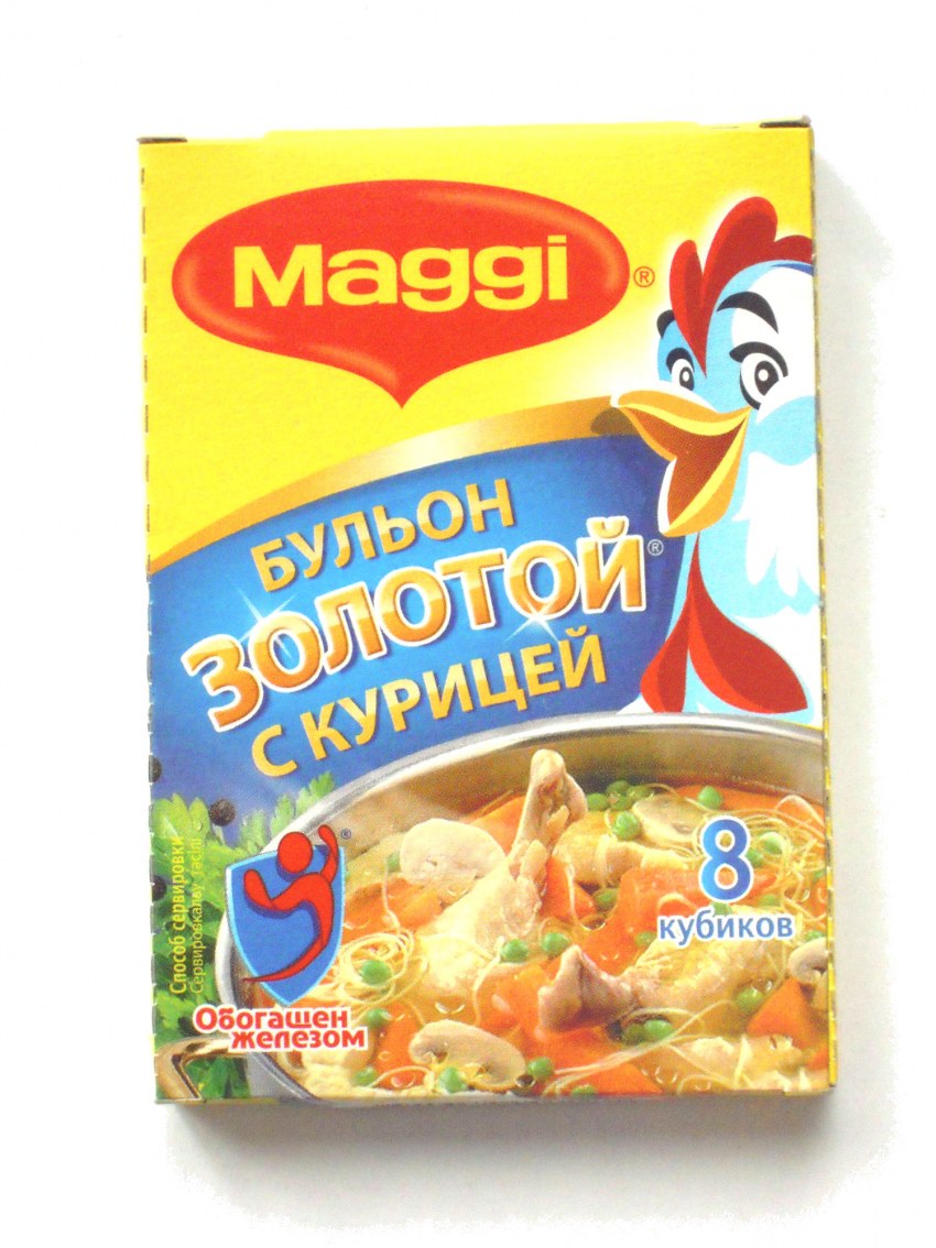 Бульонный кубик Maggi говядина на косточке 9г