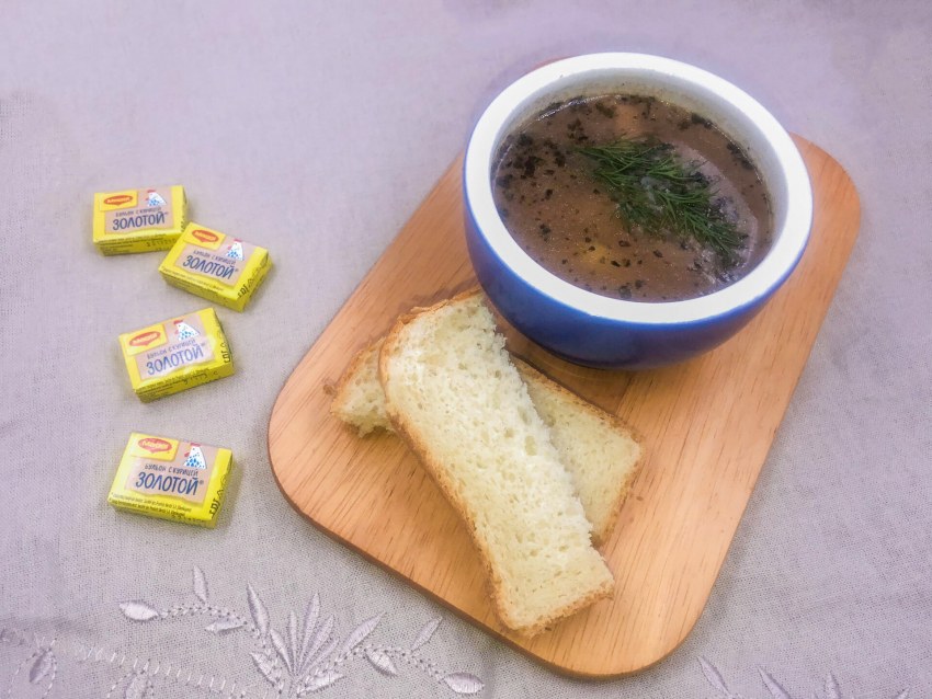 Maggi для говядины