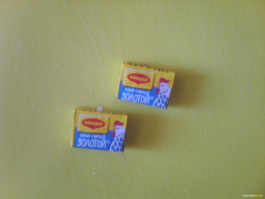 Галина Бланка кубики грибные