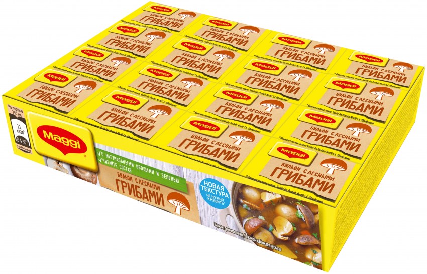 Бульонные кубики