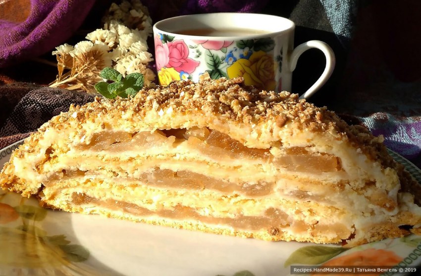 Немецкие пироги