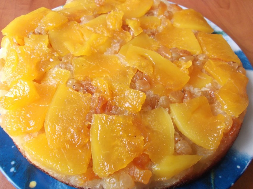 Начинка из тыквы